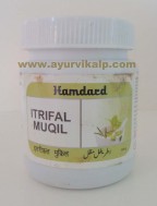 Hamdard, ITRIFAL MUQIL, 125g, Flatulent, Piles, Constipation